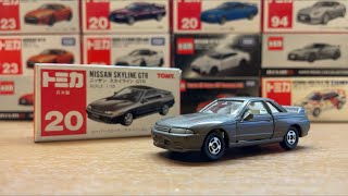 トミカ開封/Tomica open   日産 スカイライン GT-R R32