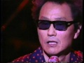 「傘がない」井上陽水 Secret LIVE 遊んであげる今夜だけ 5/5