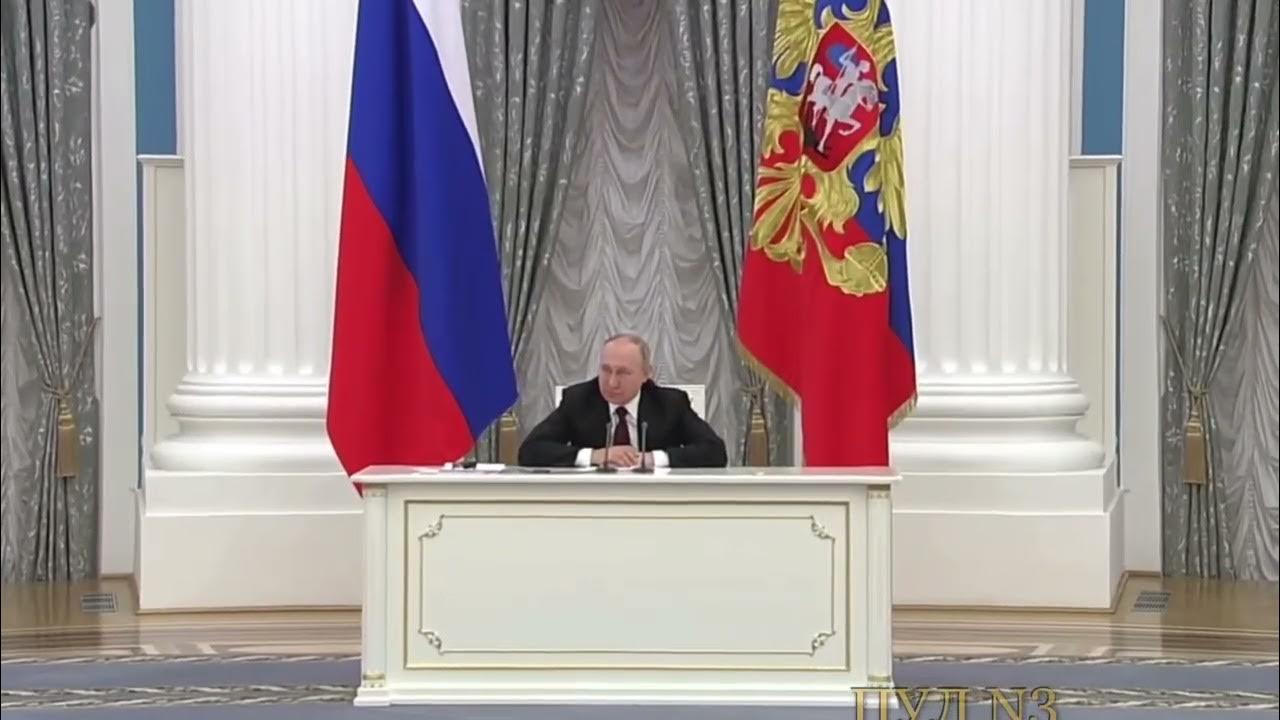 путин говорит. путин пушилин пасечник сальдо. путин подписует договор. путин подписал указ о признании днр и лнр. путин пушулин и пасечниу.