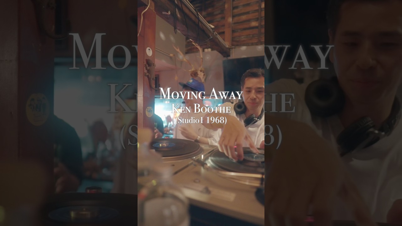 Moving Away / Ken Boothe #Rocksteady #Vinyl # #レコード - YouTube