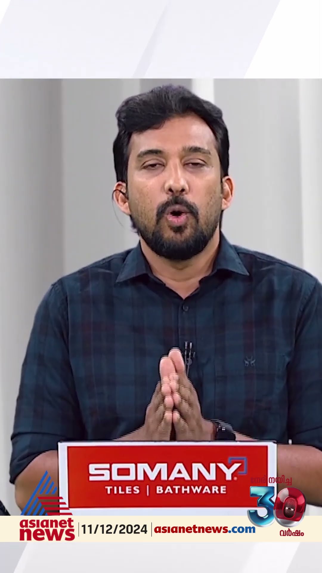സഞ്ചാര സ്വാതന്ത്ര്യത്തെ തടയുന്നത് ചോദ്യം ചെയ്യുമ്പോൾ, അരാഷ്ട്രീയവാദികൾ ആക്കുന്നത് വിഡ്ഢിത്തമാണ്