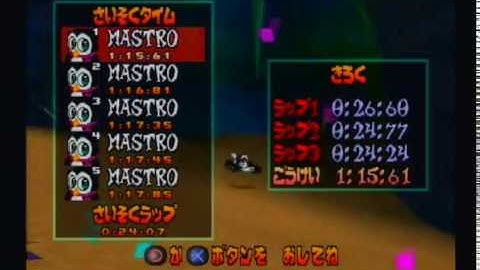 Dragon Mines 1:15:61 Course