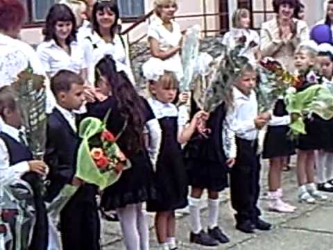 танец первоклассников на 1 сентября. танец на 1 сентября в школе. ош 1 класс. дузисгякач, ош 1. кележе ош 1.