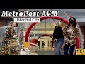 MetroPort AVM Shopping Center December 2021 | Bahçelievler Istanbul | 4k UHD 60fps