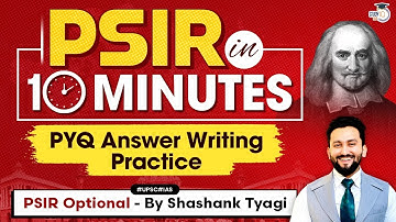 Learn Answer Writing | Practice PYQs | PSIR Optional | UPSC | Hobbes