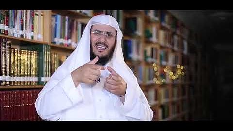 غريب القران معنى قوله تعالى ( حتى يثخن في الأرض ) سورة الأنفال