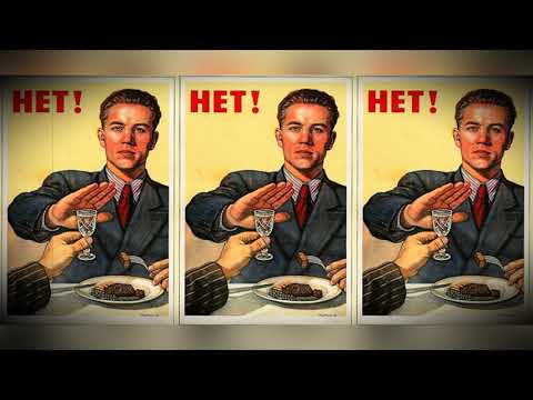 Советские плакаты. Просветительский плакат