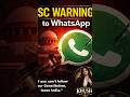 Supreme Court’s strong warning to WhatsApp &amp; Meta on data privacy|#legalawareness #whatsapp