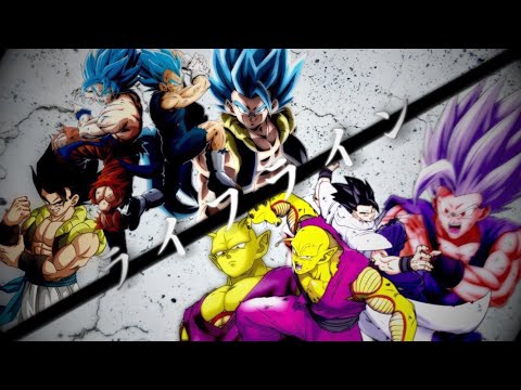 【MAD/AMV】劇場版DRAGONBALL 超 × ライフライン
