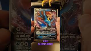 Omastar V Rate it or Hate it! #pokemon #pokemontcg