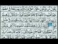                           نجومي