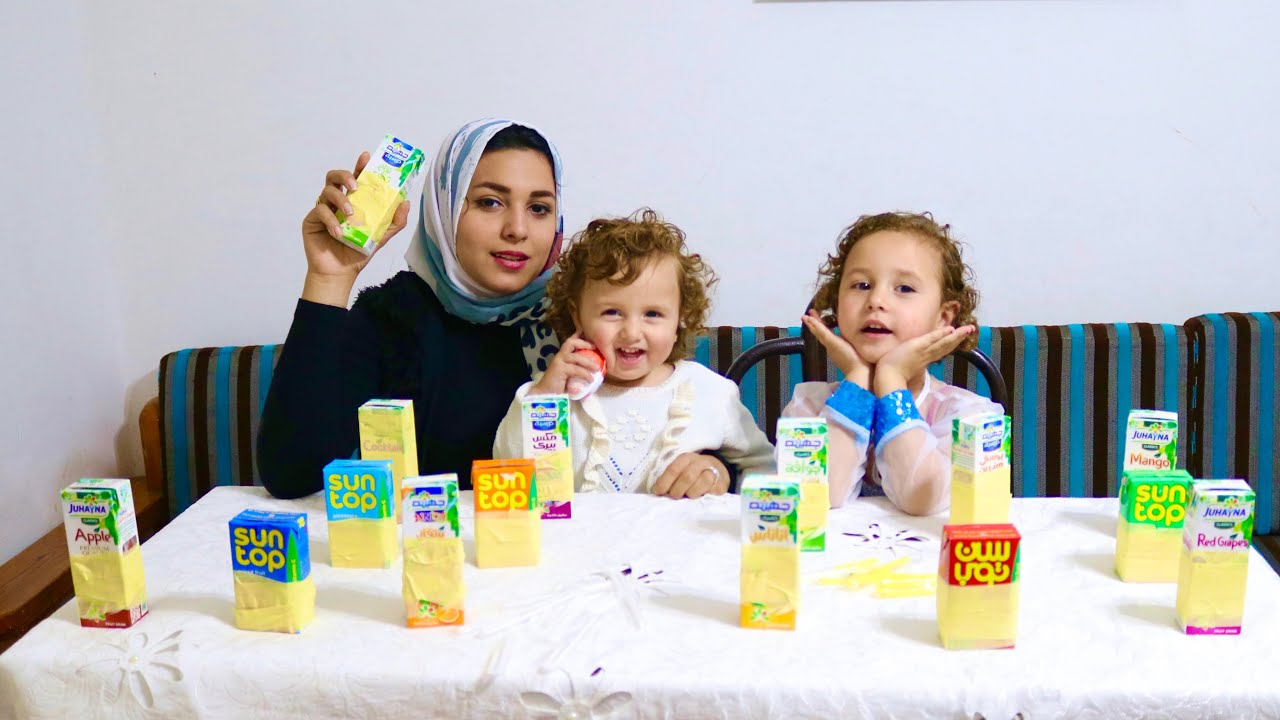 تحدي تذوق العصيرات - لازم تضحك علي الاميرة فيروز