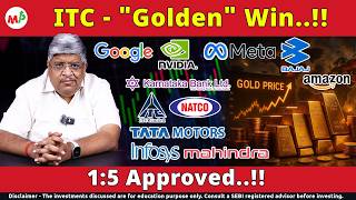 பட்டாஸ் லிஸ்ட் ஸ்டாக் 10 % உயர்வு | Gold Price | ITC | Moneypechu | Infosys | M&M | TATA Sierra |