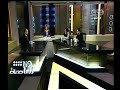 #هنا_العاصمة لميس الحديدي تستضيف اللواء