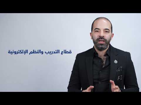 وثيقة الدكان