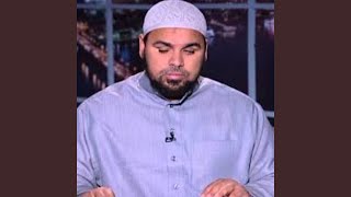 tanbih al ghafleen