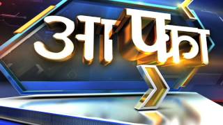 Sauda Aapka 3 December 2015
