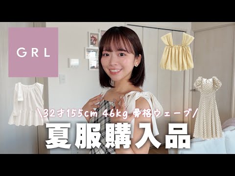 新品☆3L♪わけありも♪大人カジュアルまとめて♪お得セット〇L105 大人カジュアルに使える「白い靴」集めました！LEEマルシェで