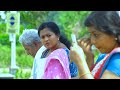 #Marimayam | Episode 379 - A 'Fine' travel I Mazhavil Manorama