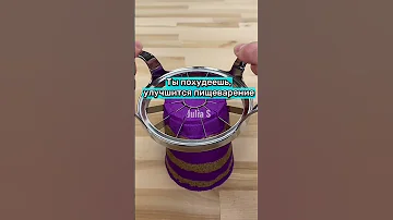 ЧТО БУДЕТ, ЕСЛИ ЕСТЬ ЯБЛОКИ КАЖДЫЙ ДЕНЬ
