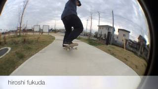 UMC skateboard vol4