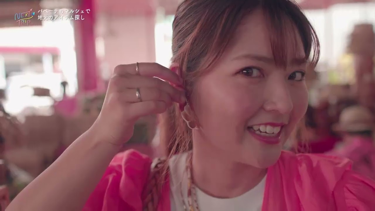 【見逃し配信】「NEXT TRIP ～タヒチ 後編 世界がうらやむ常夏リゾート・タヒチ島～」│BS12