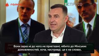 План холодної деокупації: як повернути Крим, Донецьк та Луганськ?