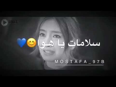راجع تقولي عايزني دوا فديو روعه