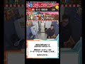 GORI &times; GORI &times; SafaRI 裏譜面 ★10  クリア成功 #taikonotatsujin #drums #taiko #taikosoup #七元湯 #太鼓 #和太鼓