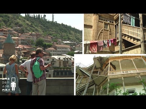 თბილისის არქიტექტურული მემკვიდრეობა - ანი ვაშაგაშვილის სიუჟეტი