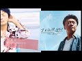桑田佳祐 - 風の詩を聴かせて (歌詞付き)
