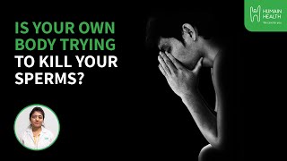 Are You Worried About Infertility?