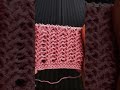 Beautiful Reversible Textured Knitting Pattern for Beginners 76