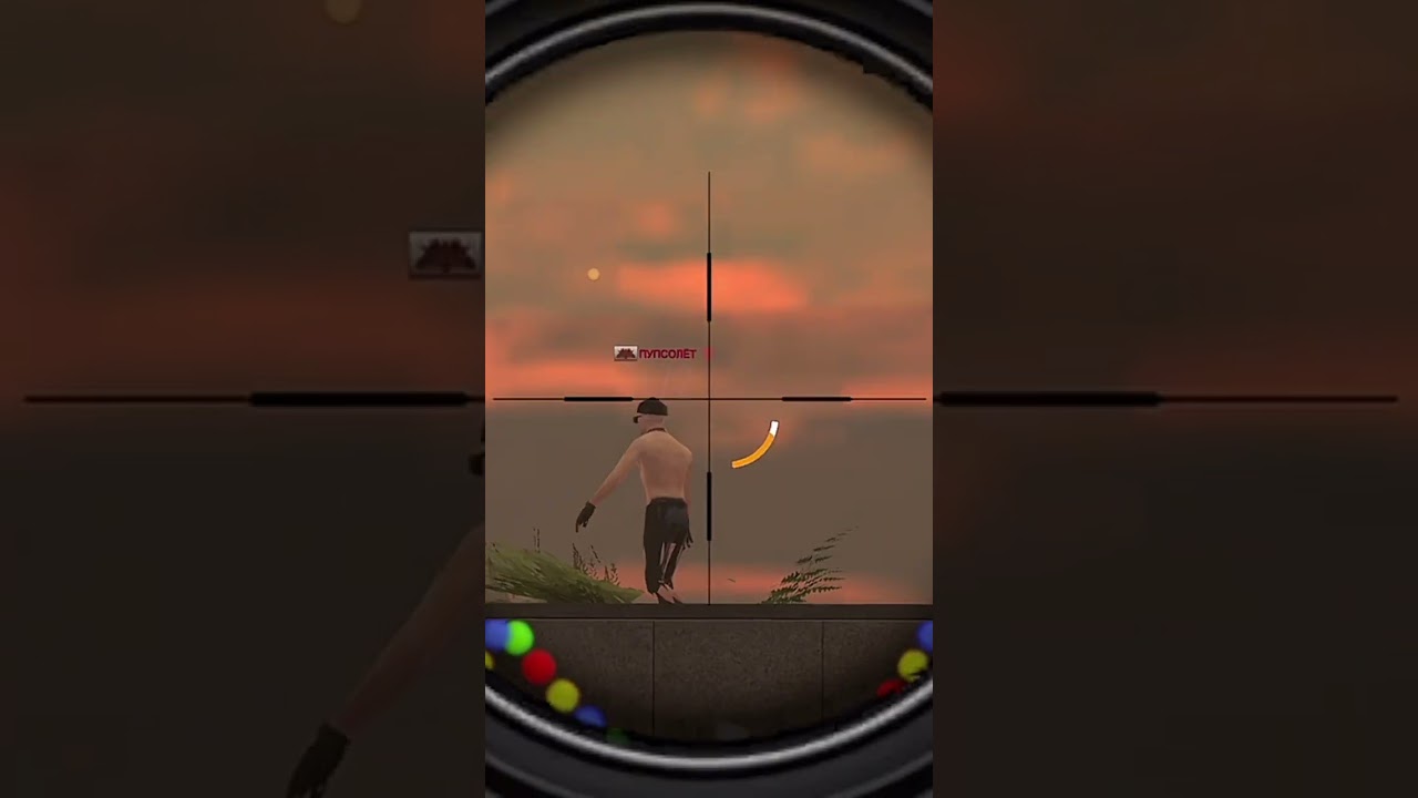 Главное шкурку не повредить 😌😅 