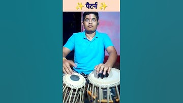Fast Kaharwa 🔥 || Tabla Taal Pattern || #tabla #ytshorts #kaharwataal @Musineersaurabh