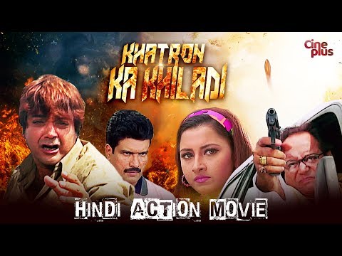 khatron-ka-khiladi-|-new-hindi-action-movie-2019-|-full-hd-|-prosenjit,-rachana-banerjee