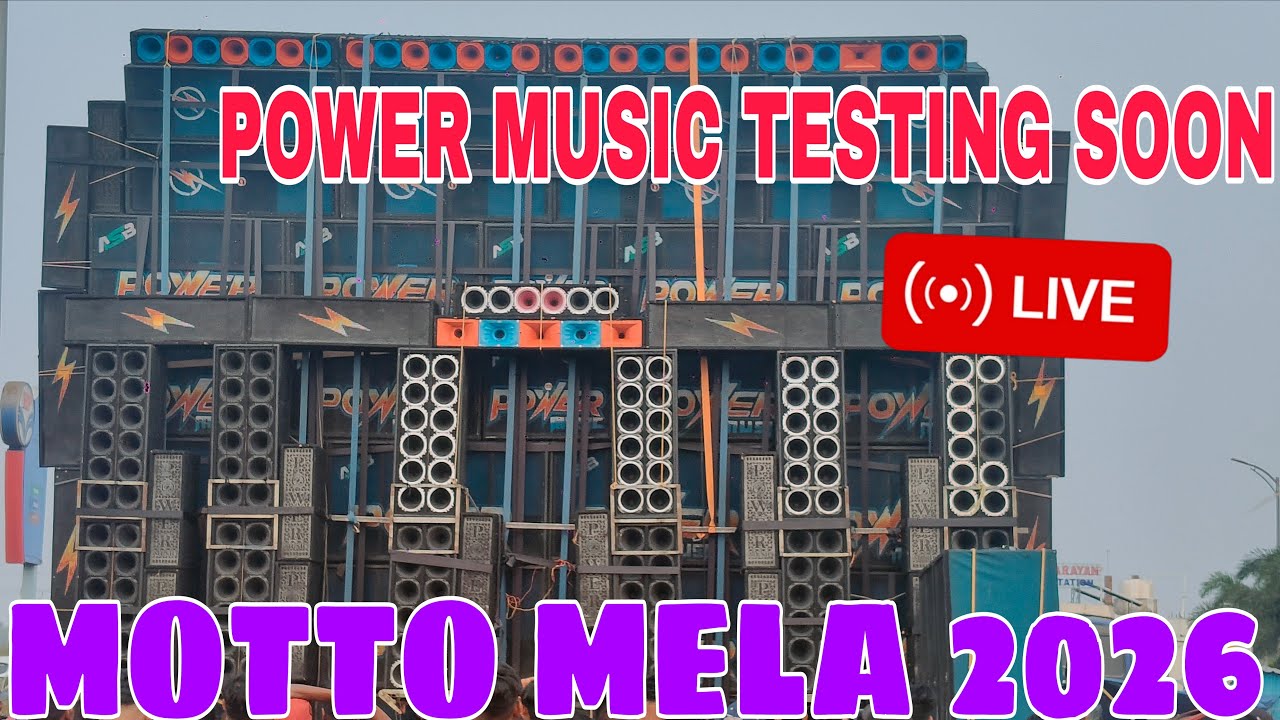 POWER MUSIC TESTING SOON||MOTTO MELA 2026||ODISHA BHADRAK 2026