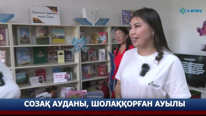 Сиськи бар ауыл әйелдері Сиськи бар ауыл әйелдері