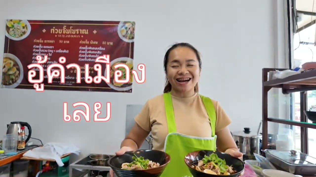 แอ่วลำปางไหว้พระ นั่งรถม้า