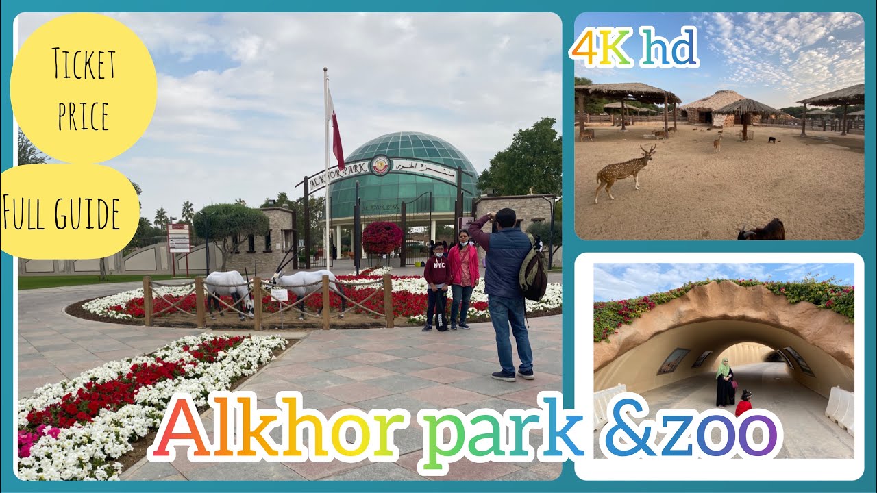 alkhor park | Alkhor park & zoo in 4K | family park doha qatar | place to visit in qatar