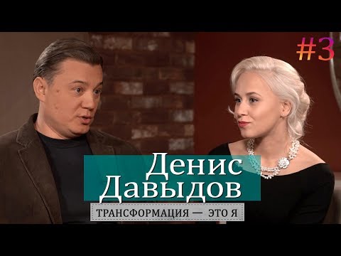 Video: Трансформация: Волочкова мектеп жылдарынан бүгүнкү күнгө кандайча өзгөргөнүн көрсөттү