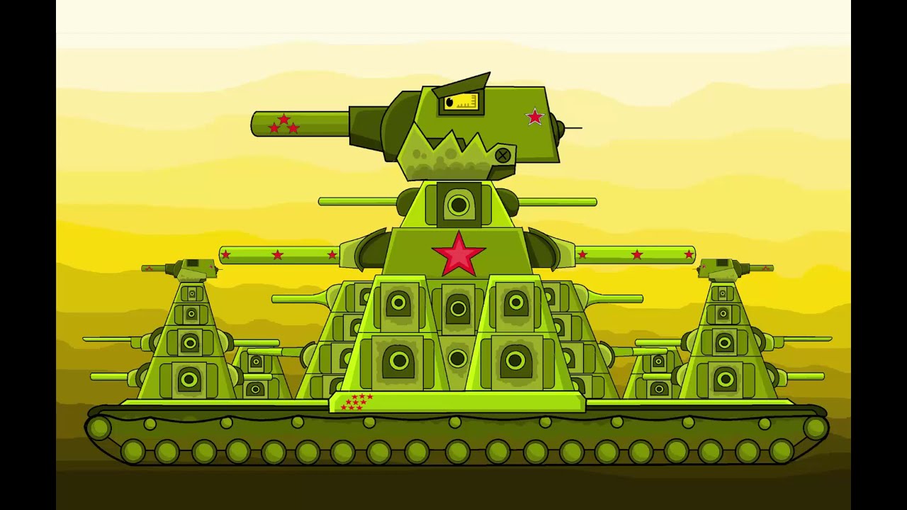 Советский кв 44. Кв-44 танк Геранд. Игры про танк 44кв. Геранд танк кв 44 из мультика. Танки Геранд кв 44.