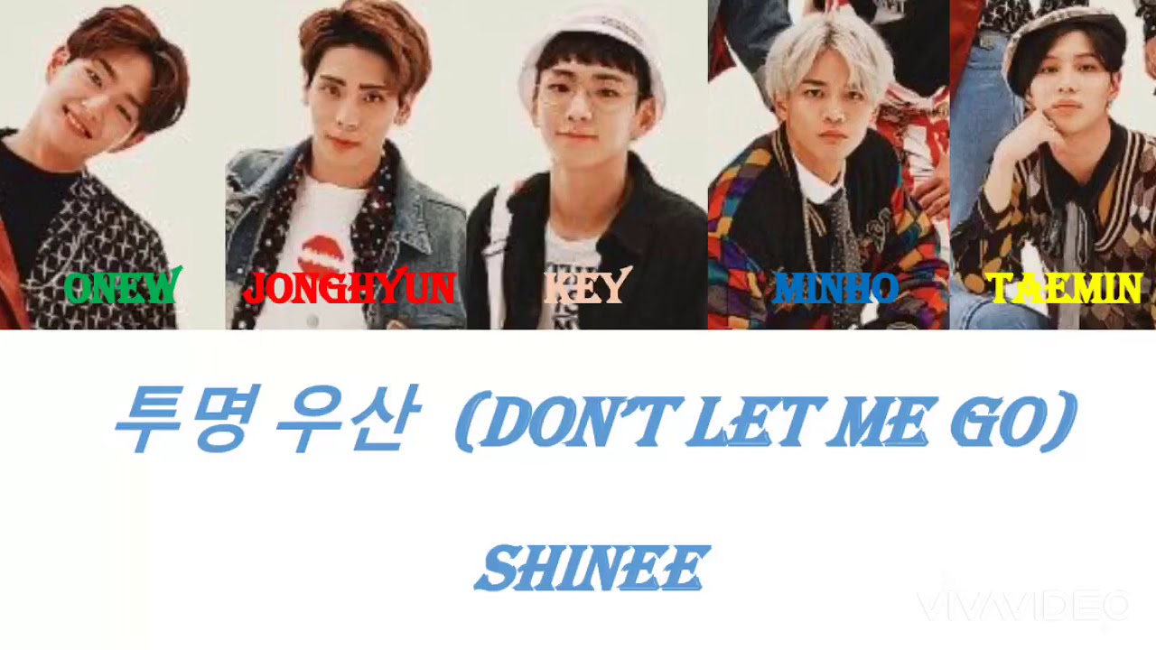 日本語字幕 カナルビ 투명 우산 Don T Let Me Go Shinee Youtube