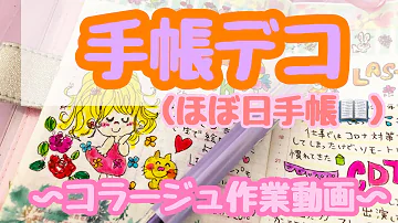 水森 亜土 画像 壁紙 تحميل Download Mp4 Mp3 水森 亜土 画像 壁紙 تحميل Download Mp4 Mp3
