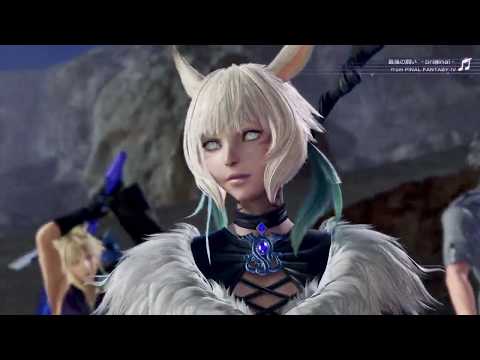 DFFNT あれだけカッコつけのカイン 2バー 4 ダイヤD