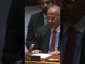 كلمة الرئيس القائد عيدروس الزبيدي أمام مجلس الأمن الدولي 