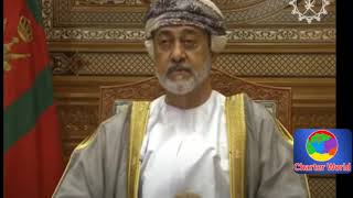 Live   His Majesty addresses the country