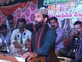 Tu Monkhe Wani Tho Sayed Wazir Ali Shah Sindhi Sofi Song تون مونکي وڻي ٿو اھا ڳالھ Tu Monkhe Wani Tho Sayed Wazir Ali Shah Sindhi Sofi Song تون مونکي وڻي ٿو اھا ڳالھ