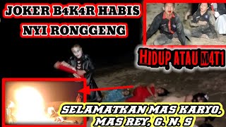 JOKER GANAS B4K4R SELURUH NYI  RONGGENG DENGAN BRUTAL!!!