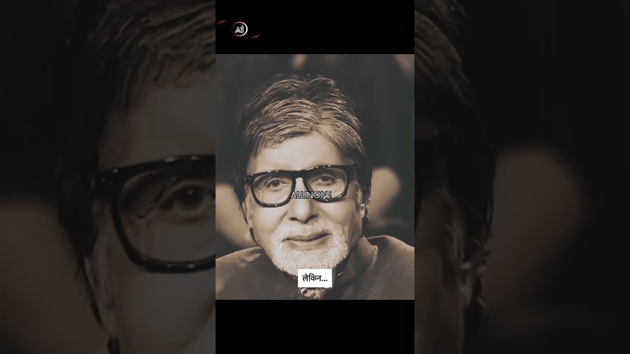 Motivation By Amitabh Bachchan💯💯💯#shorts #motivation #lifelessons #amitabhbachchan